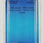 Переходник шт.TV - шт.TV пластик BL2324