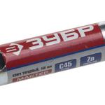 Ключ 12х13 мм торцевой трубчатый двухсторонний ЗУБР "МАСТЕР" 27162-12-13