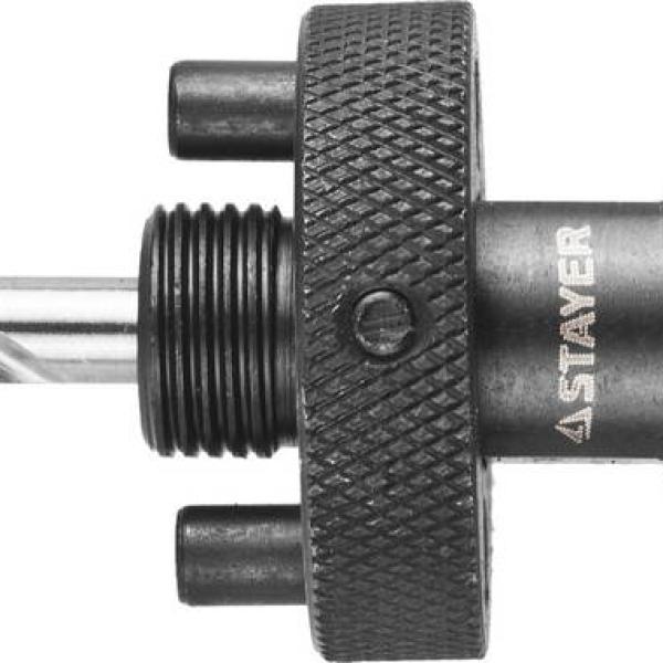 Державка 32-152мм, для биметаллических коронок, быстросъемная STAYER Procut 29550